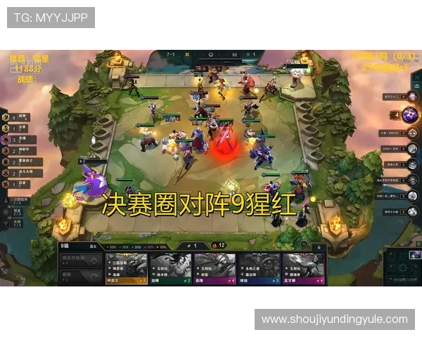 云顶4008游戏装备搭配攻略，优化阵容提升战斗力的实用技巧