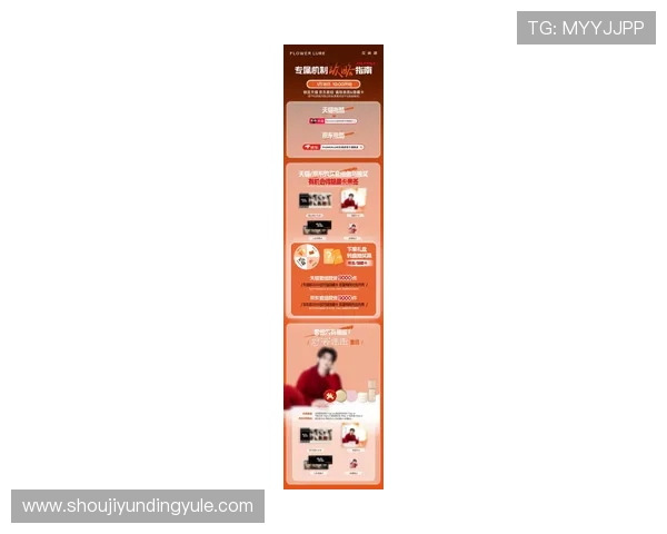 云顶国际官方网解析最新优惠活动与奖励机制，让你玩得更尽兴