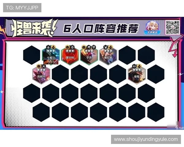 云顶国际平台首页游戏分类揭秘，热门游戏推荐及玩法攻略