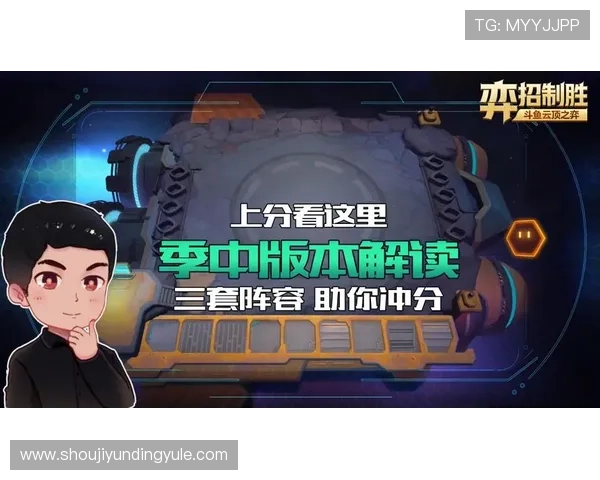 云顶国际官网在线登录入口最新官方登录链接及安全提醒