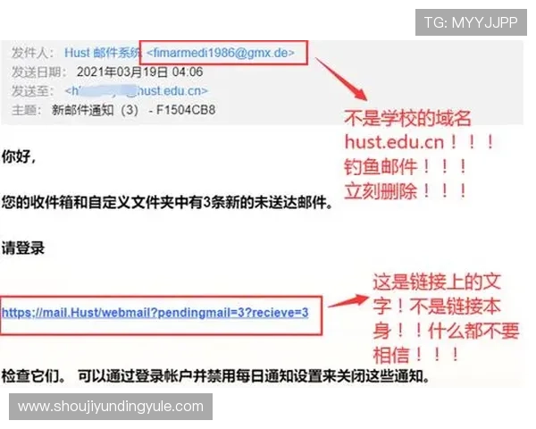 云顶娱乐集团网址安全提醒如何识别官方网站确保访问安全避免钓鱼骗局 云顶娱乐集团网址安全提醒如何识别官方网站确保访问安全避免钓鱼骗局