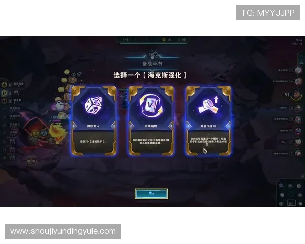 云顶娱乐模式在哪找快速找到云顶娱乐模式入口的实用技巧分享