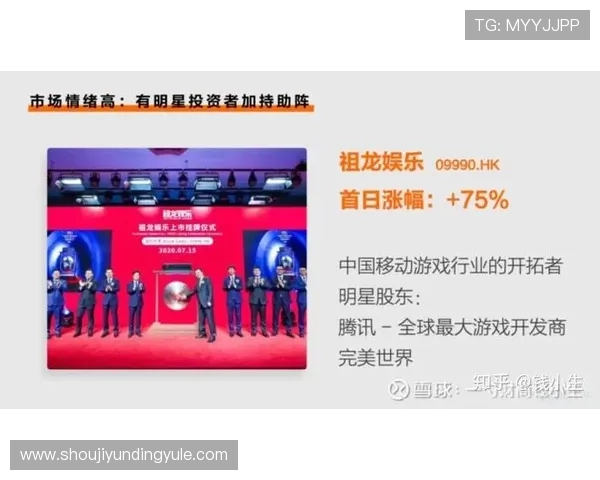 云顶新耀官网注册流程全解析,确保每一步操作都顺利完成 云顶新耀官网注册流程全解析,确保每一步操作都顺利完成