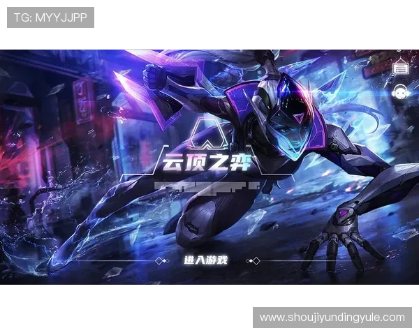 云顶游戏官网下载官方最新版确保安全稳定畅享极致电竞体验