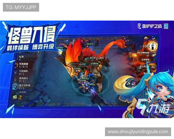 云顶网站网址最新更新,全面推荐优质云顶游戏平台网址简介