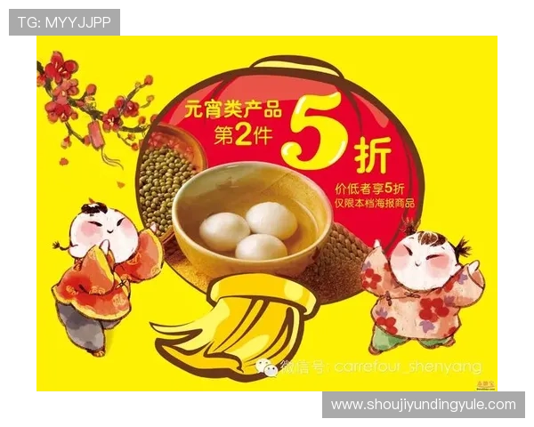 云顶集团3118中国官方网站提供的最新活动优惠与会员服务详解