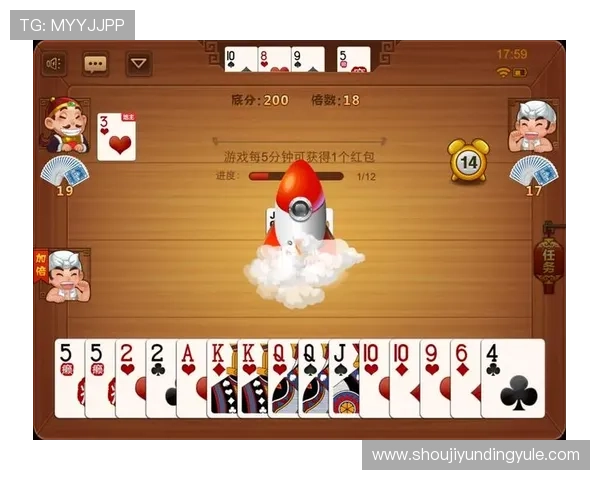 京华云顶棋牌：多彩游戏玩法满足不同玩家的需求