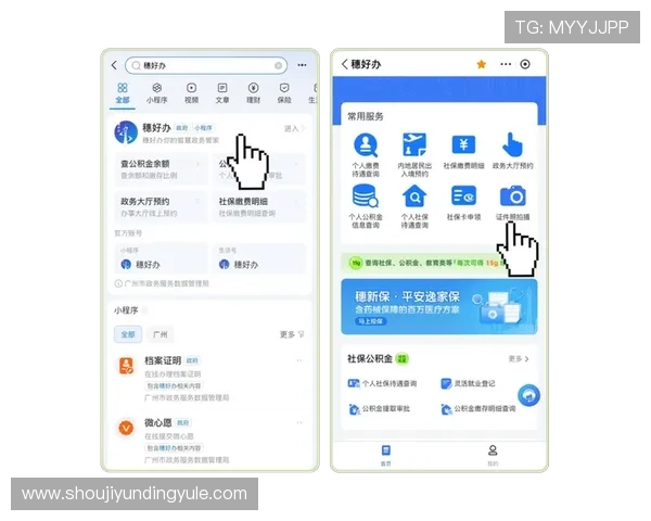 云顶app官网官方客服联系方式及常见问题解答，快速解决您的使用疑问