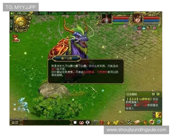 云顶国际官网入口下载官方最新版，畅享无缝游戏体验指南