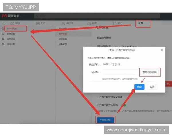 云顶官网登录平台常见问题解答,帮助用户快速解决登录过程中遇到的问题 云顶官网登录平台常见问题解答,帮助用户快速解决登录过程中遇到的问题