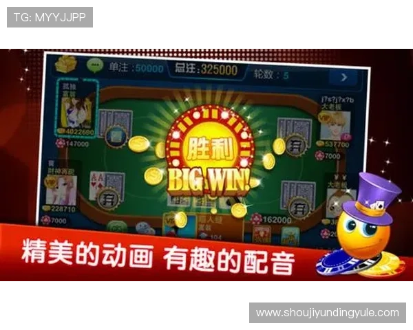 云顶一毛底注的炸金花玩法详解助你轻松掌握低风险高收益技巧