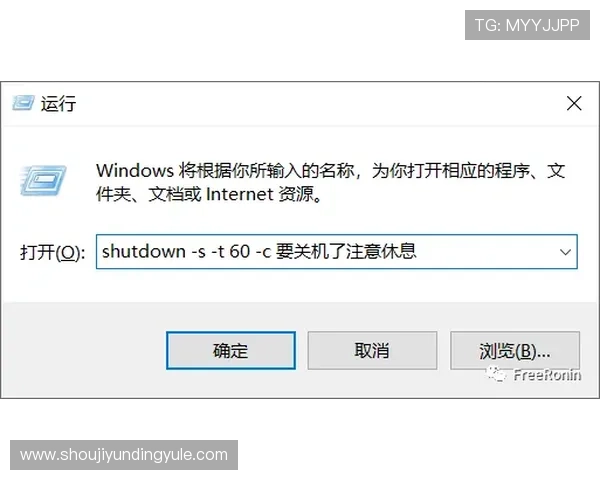 4118云顶集团电脑版详细操作流程及常见问题解决方案推荐 4118云顶集团电脑版详细操作流程及常见问题解决方案推荐