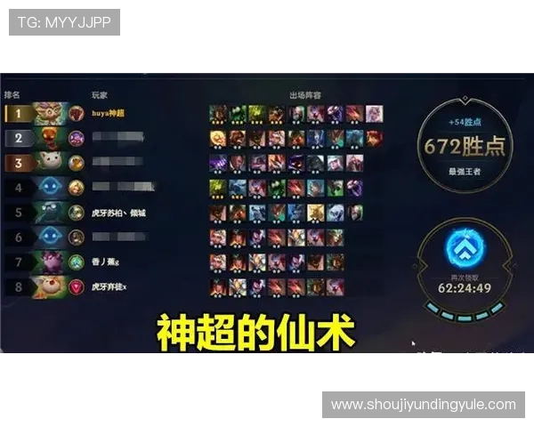 云顶国际在线登录官网最新入口地址,确保玩家快速稳定登录享受高品质游戏服务 云顶国际在线登录官网最新入口地址,确保玩家快速稳定登录享受高品质游戏服务