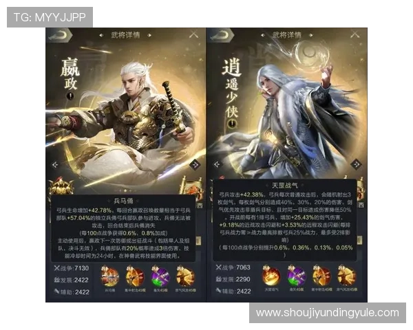 云顶国际官方网页详细介绍游戏规则和玩法策略帮助新手快速上手 云顶国际官方网页详细介绍游戏规则和玩法策略帮助新手快速上手