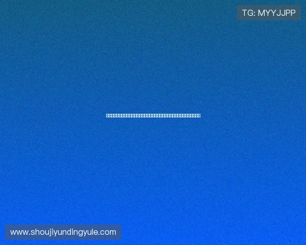 云顶国际线上娱乐平台专业客服全天在线,解决玩家在游戏中遇到的各种问题与疑问