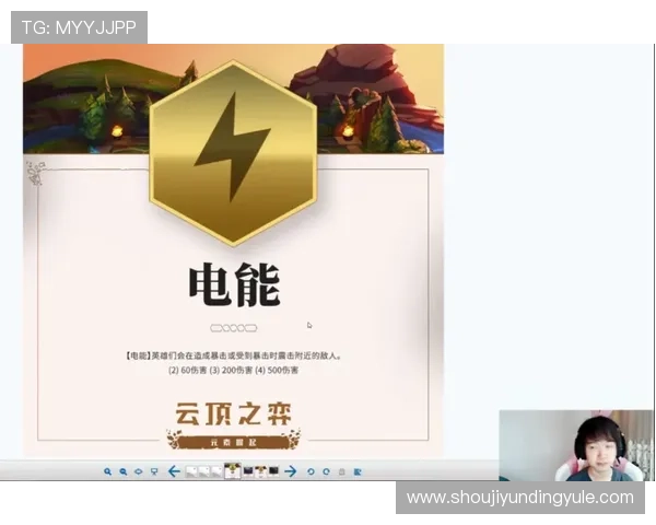 云顶国际首页官网提供专业客服支持及时解决玩家在游戏中遇到的各种问题