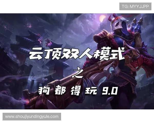 云顶国际登录入口下载指南,详细步骤帮助玩家快速注册登录