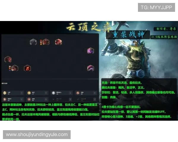 云顶国际网页版登录流程详解及常见问题解决方案助你轻松开启游戏之旅