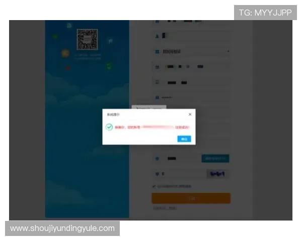 云顶娱乐官网最新注册流程详解及新手入门指南 云顶娱乐官网最新注册流程详解及新手入门指南