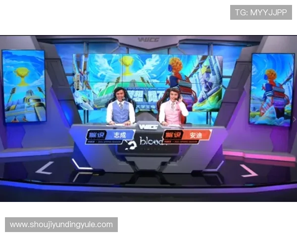 云顶总决赛观赛指南与直播平台推荐,确保你不错过每一场精彩比赛的实时直播 云顶总决赛观赛指南与直播平台推荐,确保你不错过每一场精彩比赛的实时直播