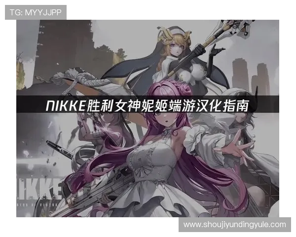 云顶新耀官网投注平台安全可靠,轻松享受多样化游戏体验 云顶新耀官网投注平台安全可靠,轻松享受多样化游戏体验