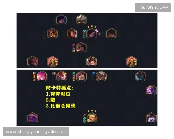 云顶游戏官方网站注册流程详解及账号安全保障措施介绍