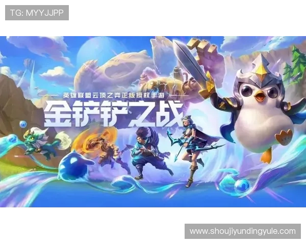 云顶游戏最新网站用户评价与口碑分析，了解真实玩家的使用感受与建议