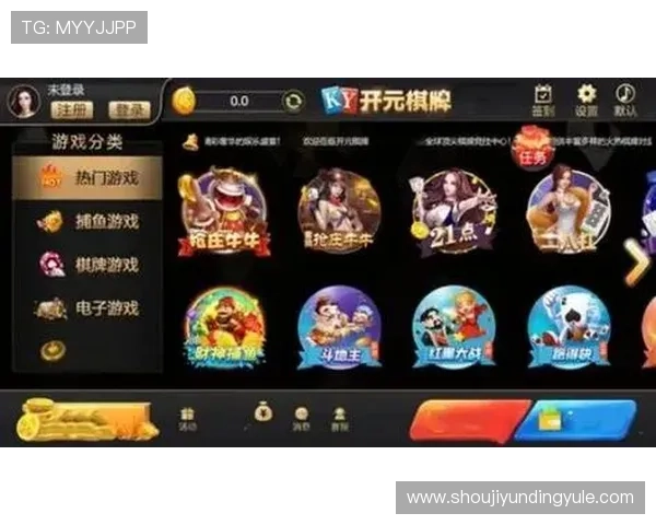 云顶端棋牌：探索最新的线上棋牌娱乐体验与玩法创新