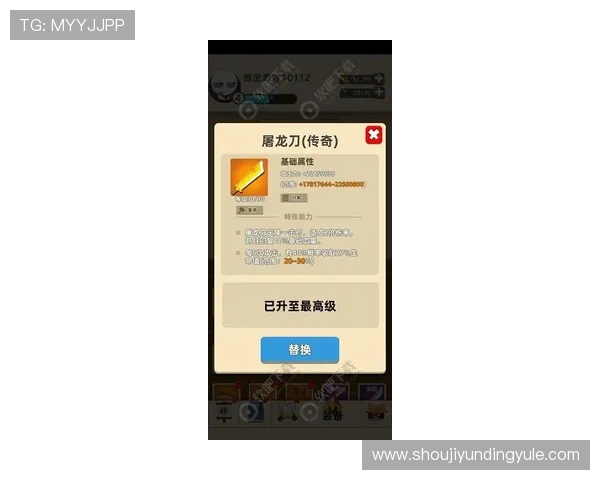 云顶真人官方官网入口：详细解析官网入口的注册流程与账号安全保障