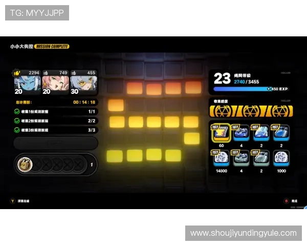 云顶赌场电脑版安全稳定运行的技巧与注意事项