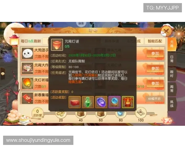 云顶赌场优惠最新活动全面解析助你轻松赢取丰厚奖励