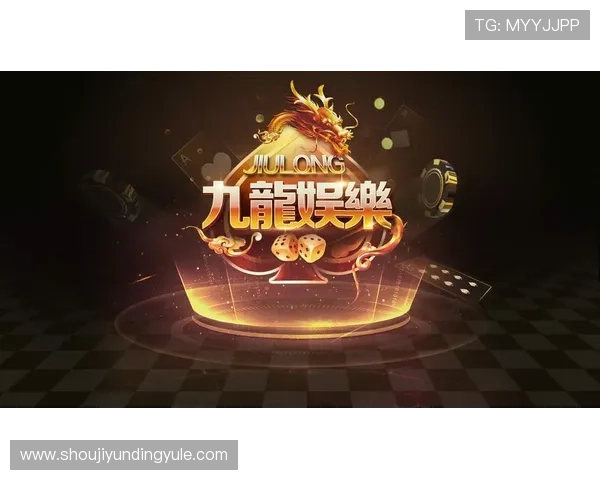 三公游戏高手秘籍分享,提升你的牌技赢取更多游戏奖励