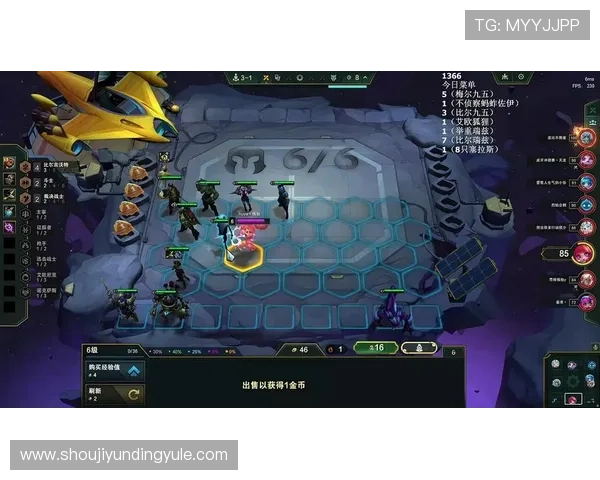 云顶好游戏排行榜2026年最新版本，最受玩家喜爱的策略游戏推荐