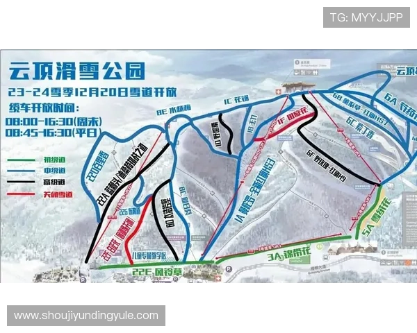 云顶滑雪场官网最新雪况实时更新及天气预报信息汇总