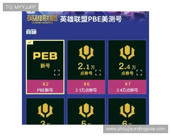 云顶游戏平台官网入口官方地址查询指南,快速找到最稳定的登录入口确保游戏畅玩 云顶游戏平台官网入口官方地址查询指南,快速找到最稳定的登录入口确保游戏畅玩