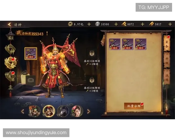 云顶金花阁介绍:全面解析游戏玩法与特色内容,助你轻松掌握核心技巧 云顶金花阁介绍:全面解析游戏玩法与特色内容,助你轻松掌握核心技巧