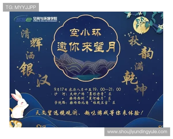 云顶集团4118官方网站最新优惠活动详细介绍及参与指南