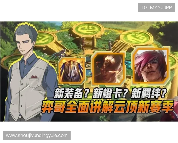 云顶集团公司官网最新资讯与全面介绍,助您了解企业发展动态与业务布局