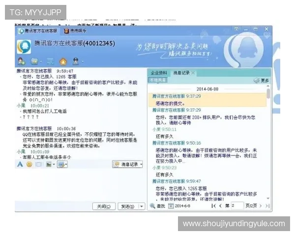 云顶集团官网首页常见问题与客服支持渠道全方位解答为玩家提供便捷帮助 云顶集团官网首页常见问题与客服支持渠道全方位解答为玩家提供便捷帮助