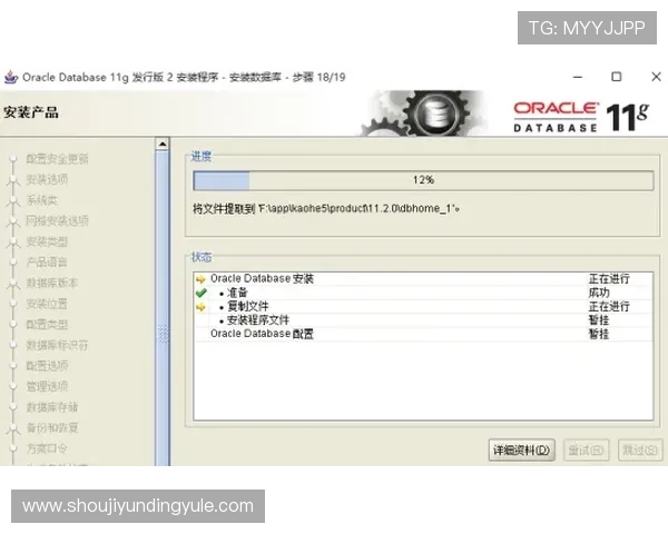 云顶集团官网登录入口安全登录流程详解与常见问题解决方案 云顶集团官网登录入口安全登录流程详解与常见问题解决方案