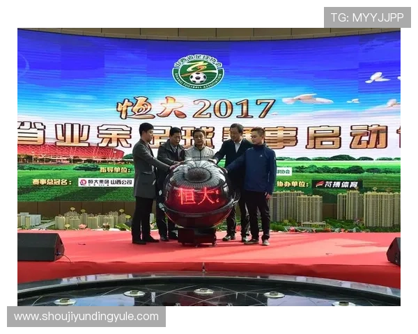 云顶集团有限公司简介:企业文化、社会责任与未来发展规划详解 云顶集团有限公司简介:企业文化、社会责任与未来发展规划详解