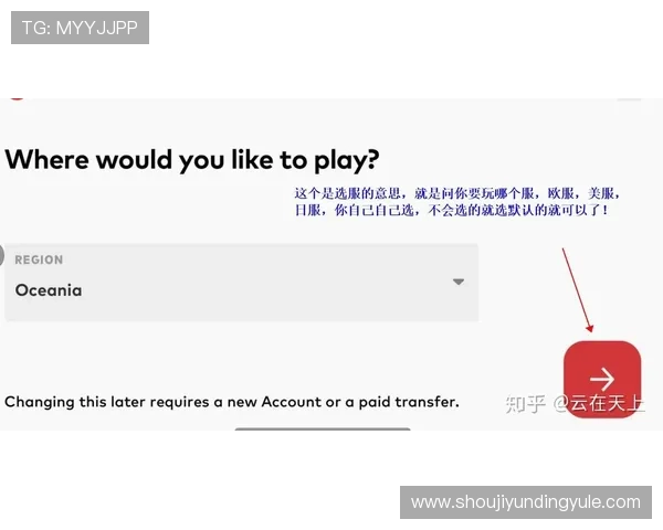 云顶集团登录入口官网官方入口更新通知及登录常见问题解答 云顶集团登录入口官网官方入口更新通知及登录常见问题解答