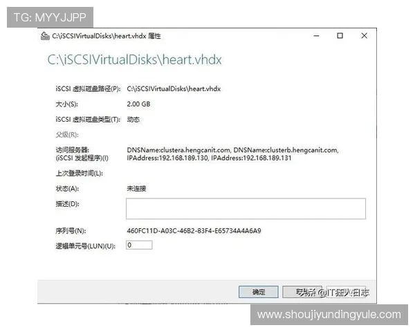 云顶集团网赌常见问题解答与专业客服支持服务介绍