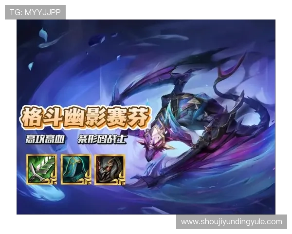 利用云顶攻略助手优化你的游戏策略,提升胜率的实用操作技巧和注意事项 利用云顶攻略助手优化你的游戏策略,提升胜率的实用操作技巧和注意事项