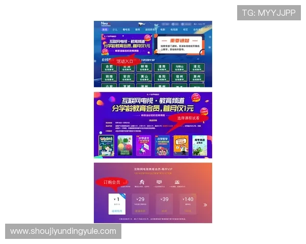 吉隆坡云顶娱乐中心会员制度及积分兑换攻略帮助你享受更多专属福利 吉隆坡云顶娱乐中心会员制度及积分兑换攻略帮助你享受更多专属福利