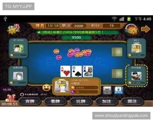 开元棋牌app支持多平台登录,随时随地畅享精彩棋牌游戏内容 开元棋牌app支持多平台登录,随时随地畅享精彩棋牌游戏内容