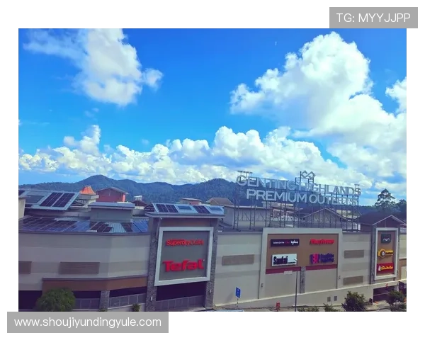 应对行业监管变化马来西亚云顶有限公司的合规策略研究