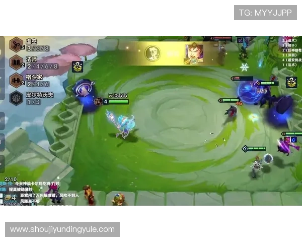 手机云顶最新版本下载安装包获取途径与安全性分析