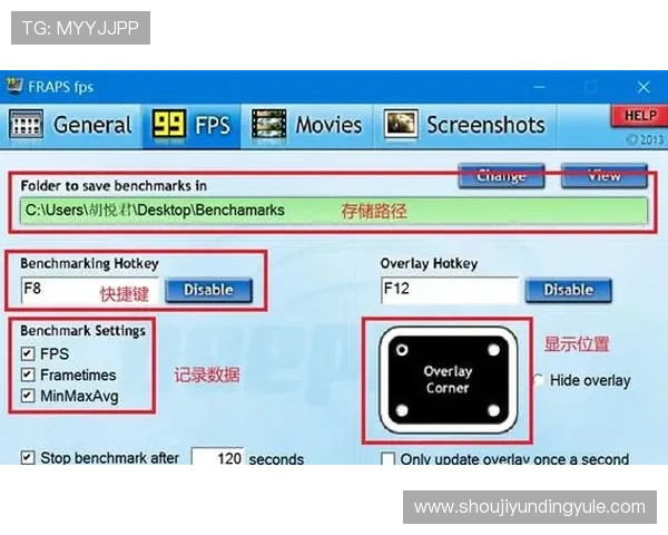 澳门云顶国际指定官网客户端下载步骤及使用教程详细解析