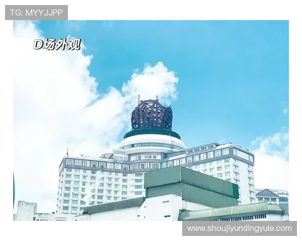 马来西亚云顶大赌场的住宿与餐饮服务全面解析，提供一站式娱乐体验的秘诀
